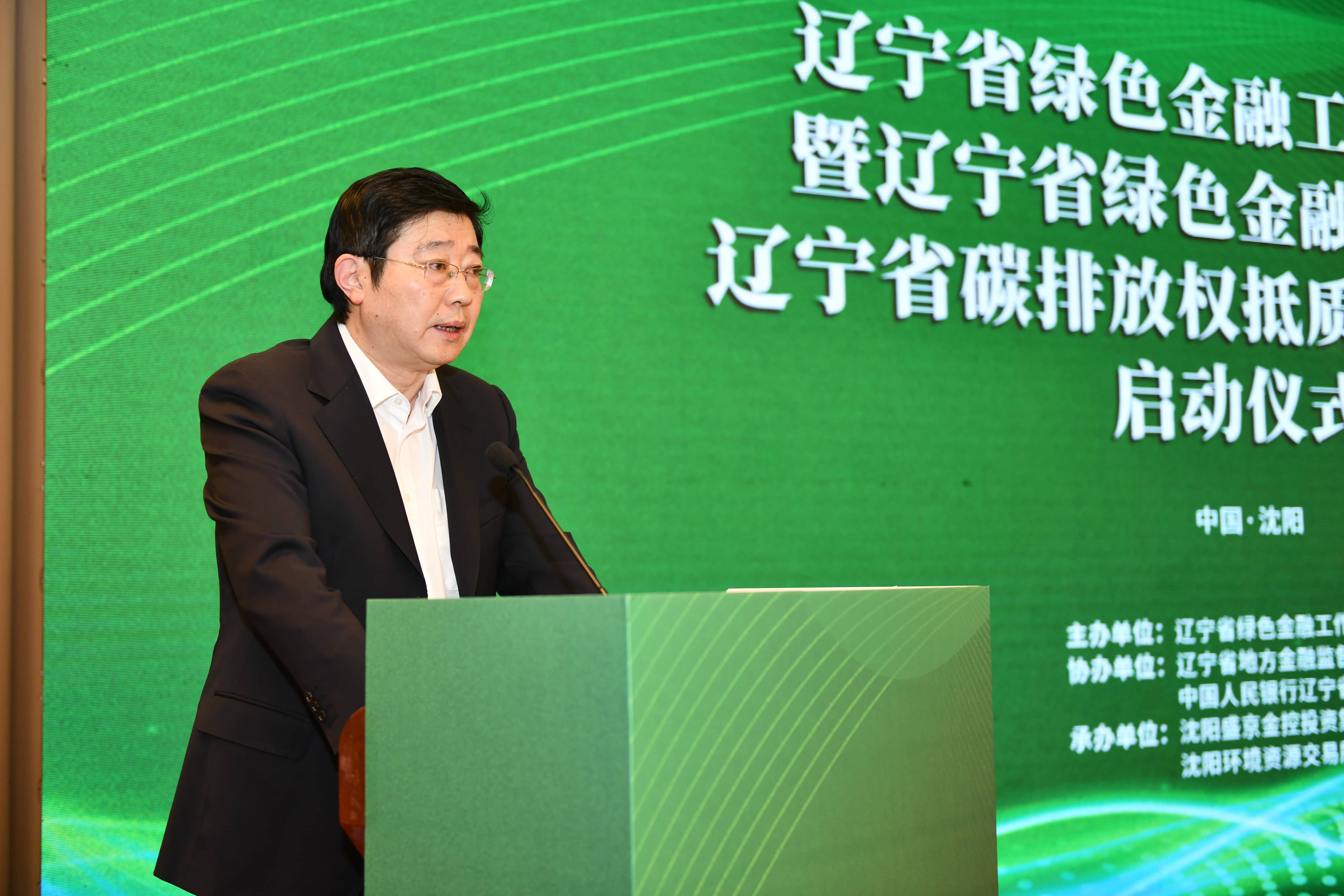250618徐东董事长.jpg
